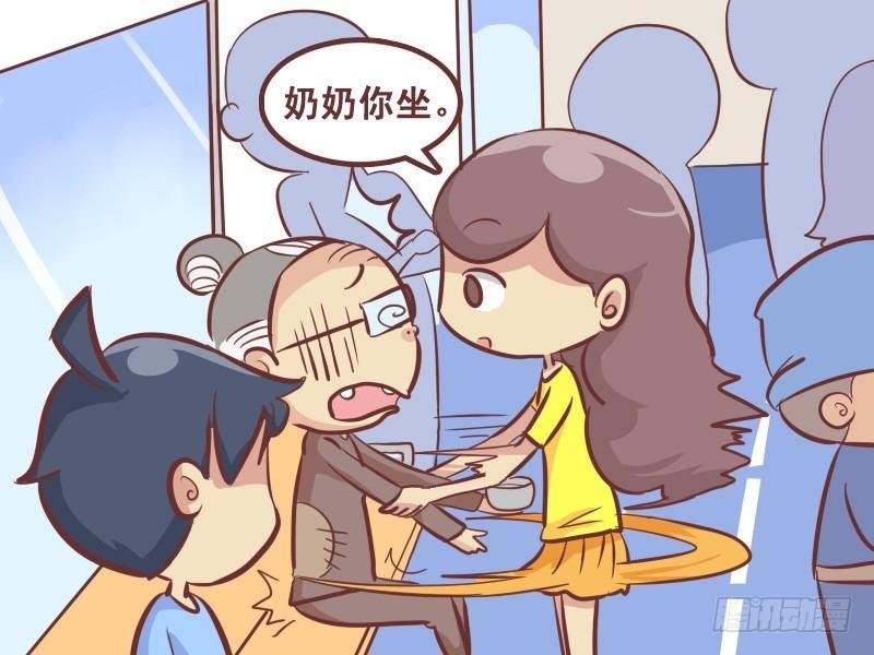 233-条件反射