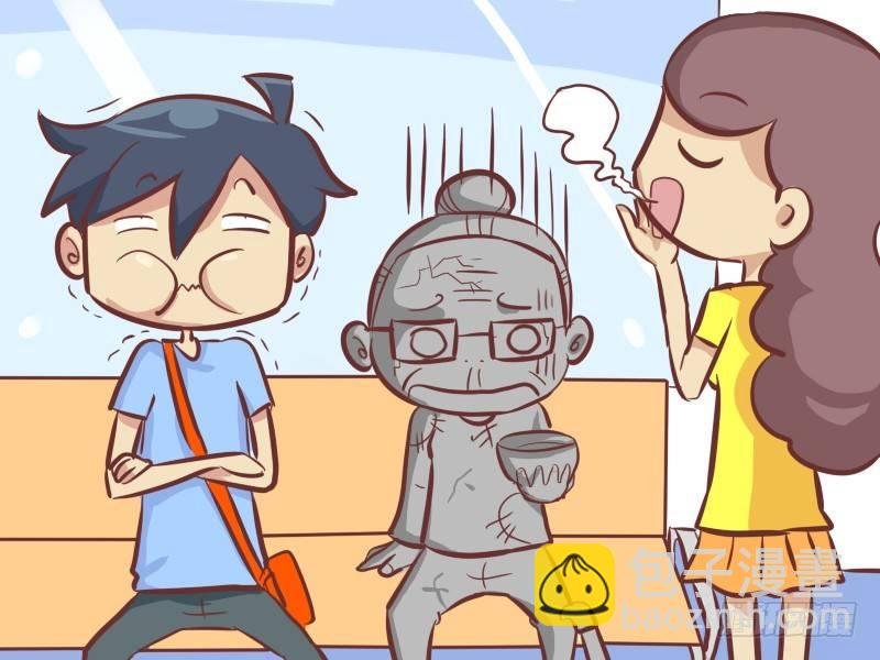 233-条件反射
