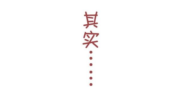 237-大胸妹子的烦恼