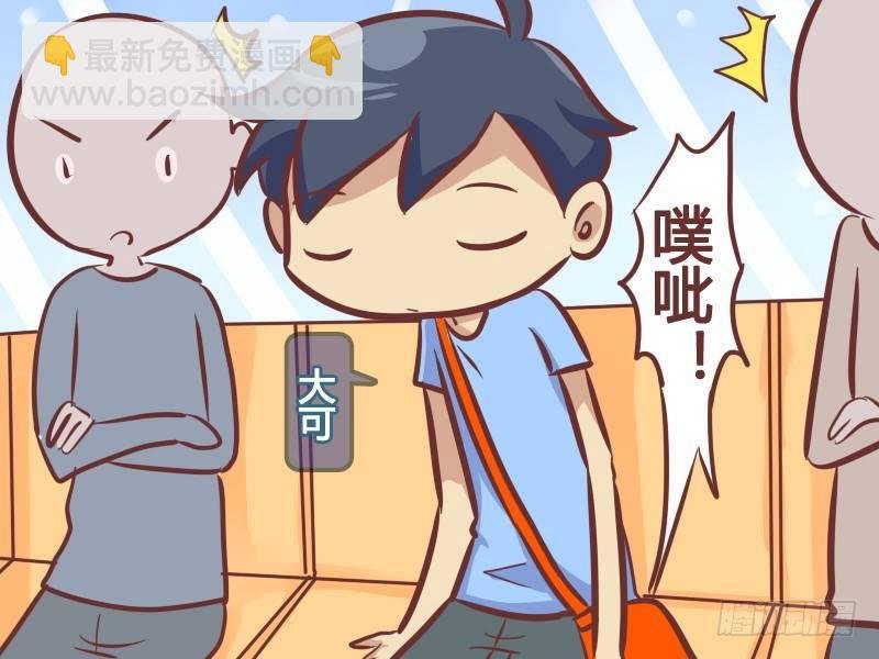 239-看我解释
