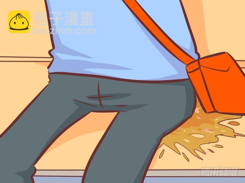 239-看我解释