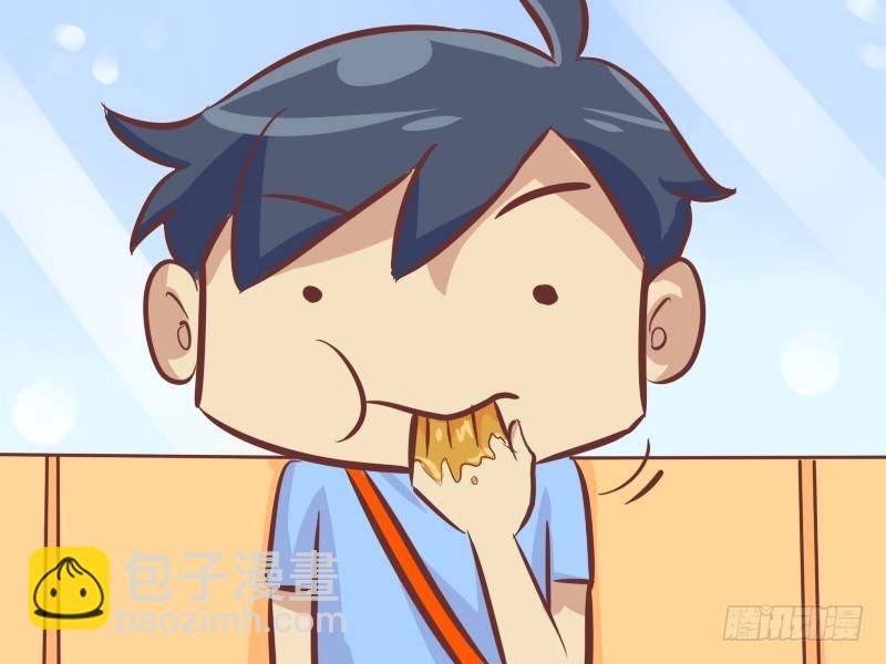 239-看我解释