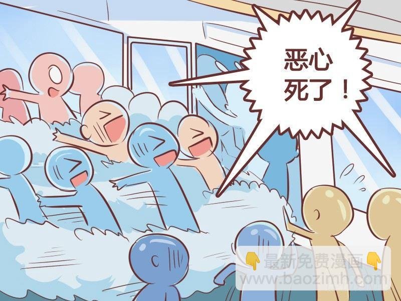 239-看我解释