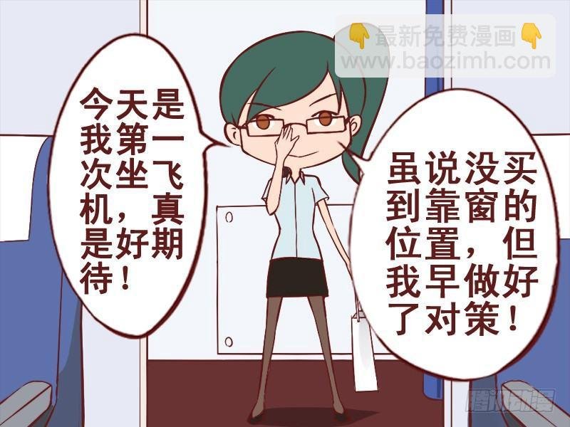 025好心人
