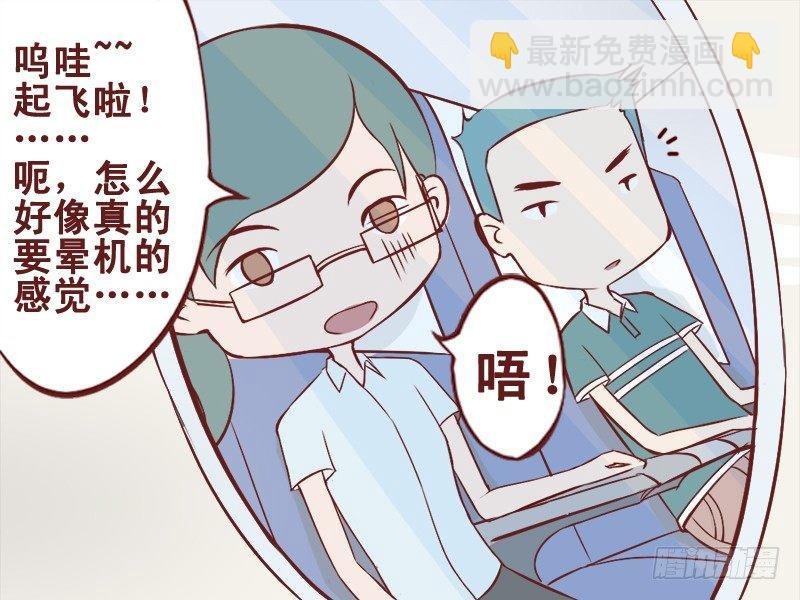 025好心人
