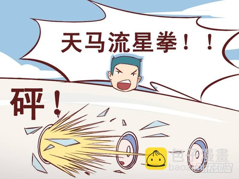 025好心人