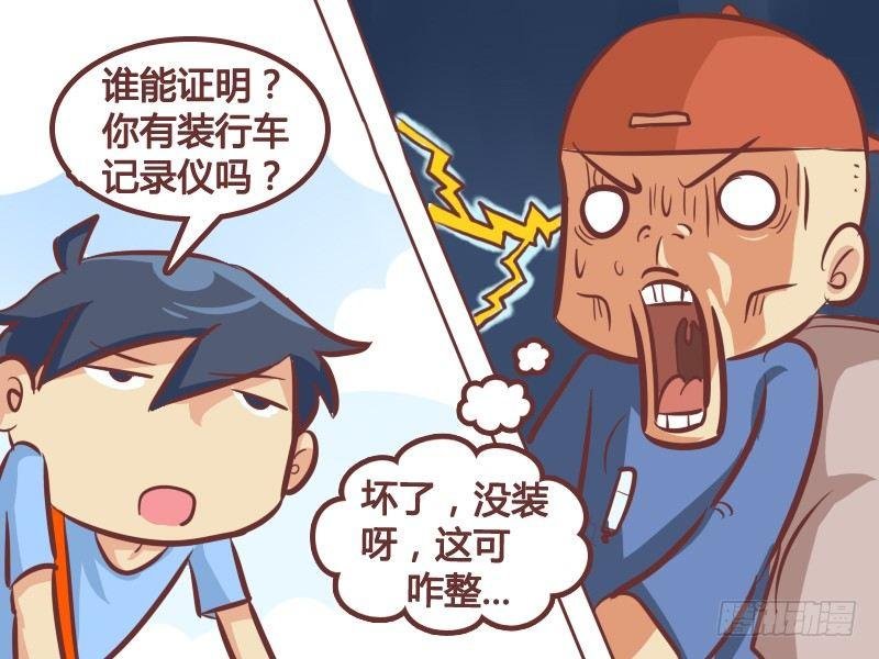 241-一石二鸟