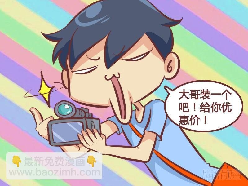 241-一石二鸟