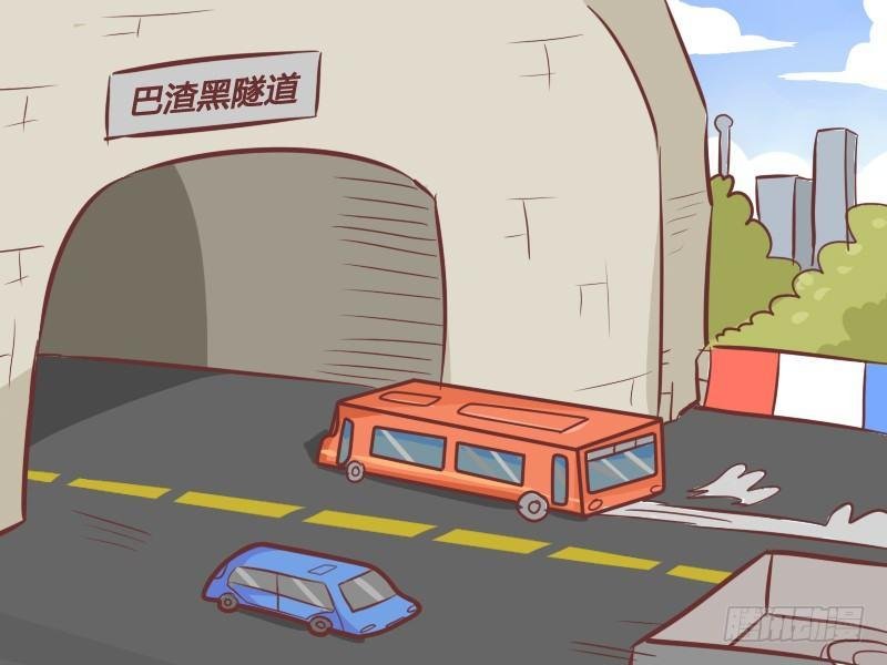 247-非礼！