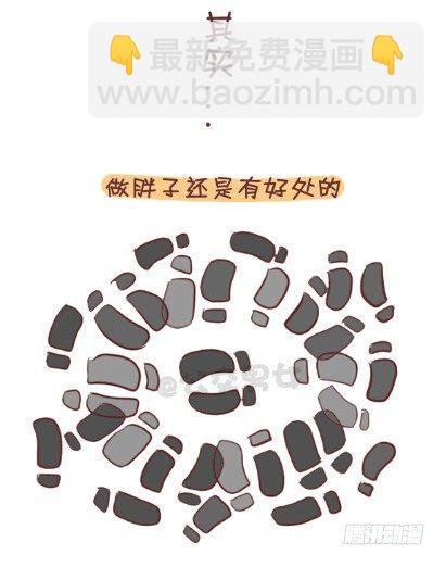 253-大话公交之胖纸挤公交