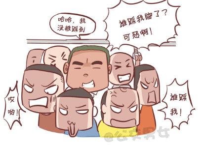 253-大话公交之胖纸挤公交