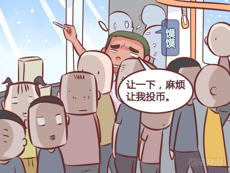 254-挤出大空间