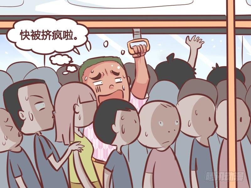 254-挤出大空间