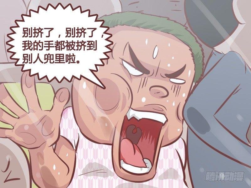 254-挤出大空间