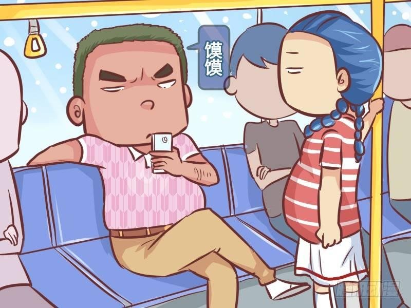 259-大肚子
