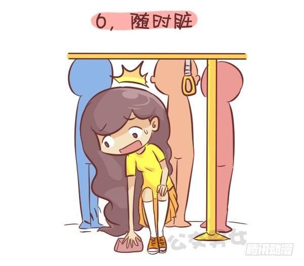 262-长发女生挤公交的九大烦恼