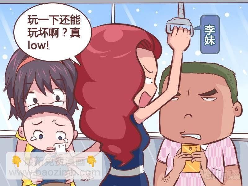 263-颜色不对