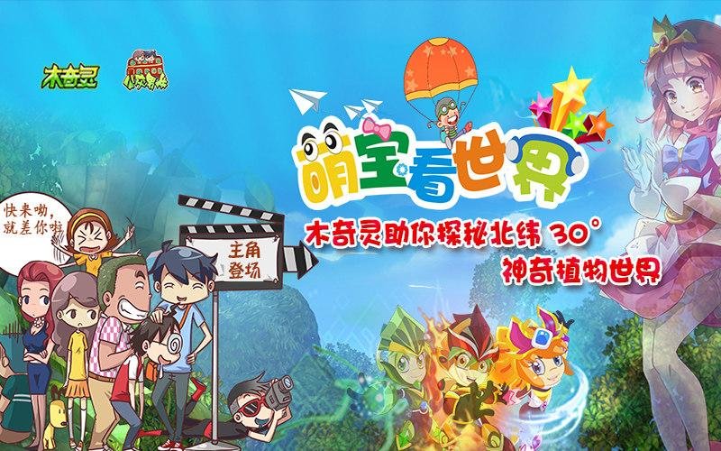 263-颜色不对