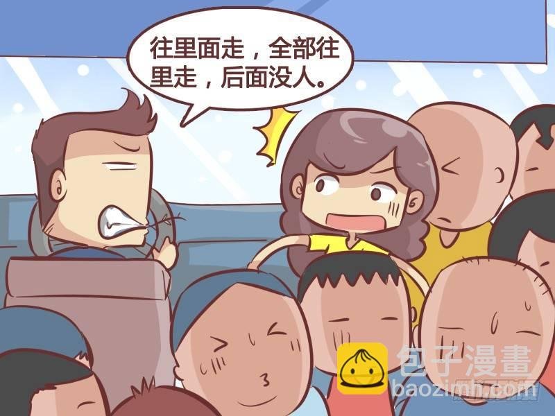 266-看不见