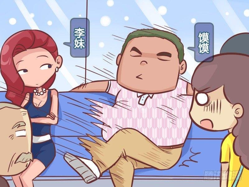 274-伶牙俐齿