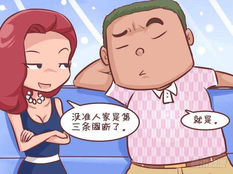 274-伶牙俐齿