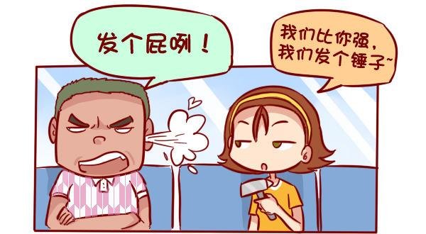 285-漫赏中秋惠挤友