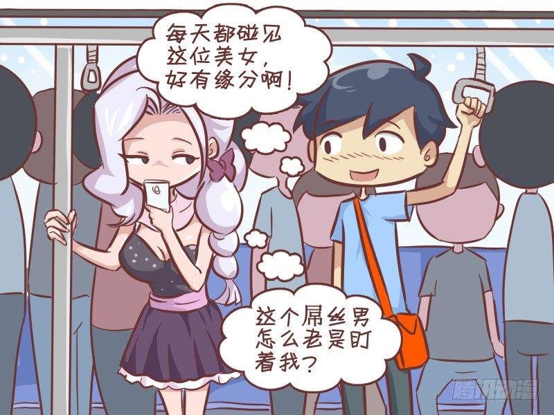 286-不见不散