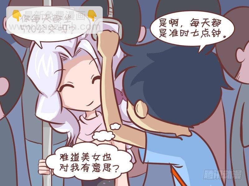 286-不见不散