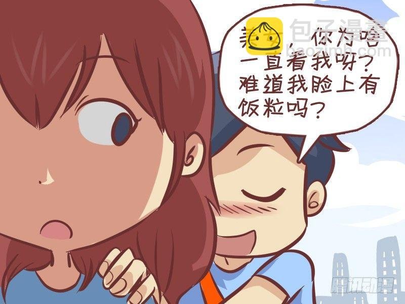 289-假装幽默