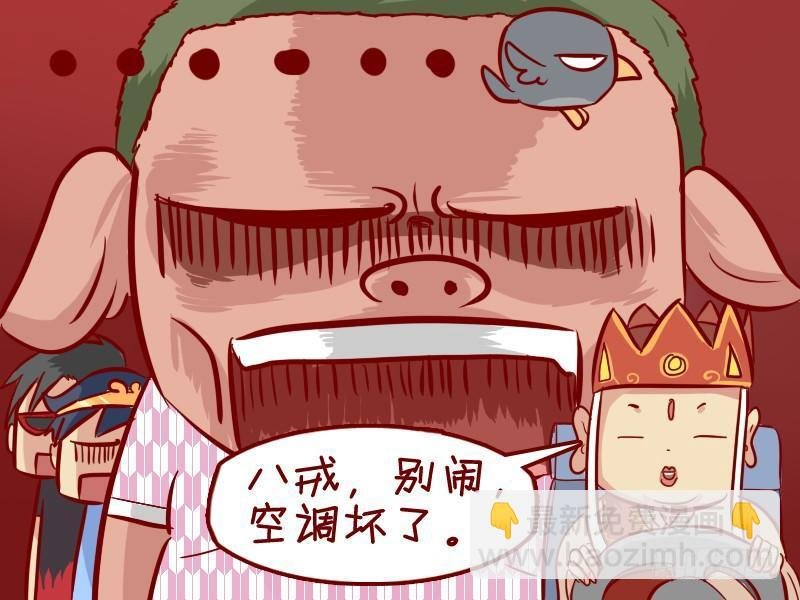 291-幽默的公交师傅
