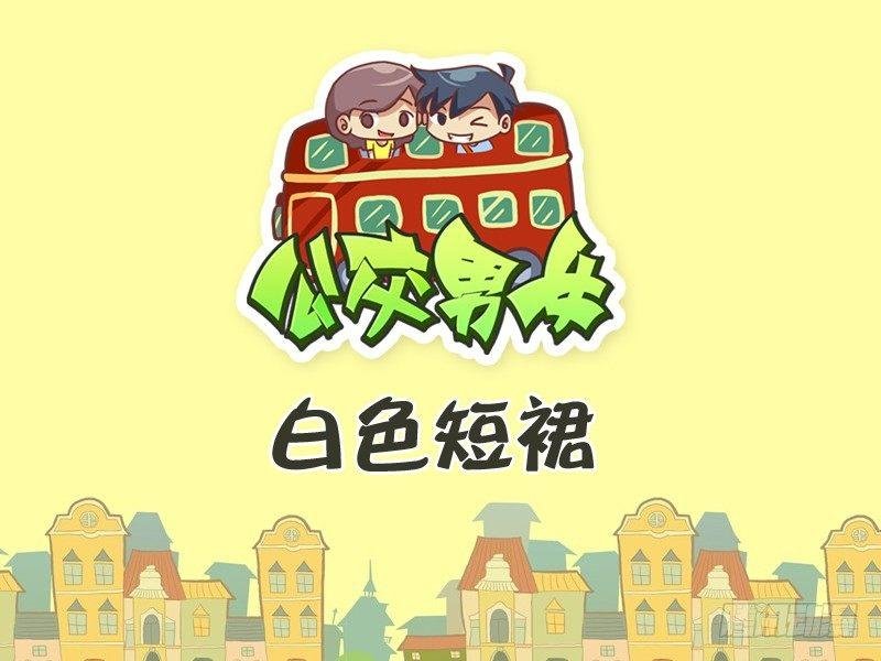 293-大姨妈