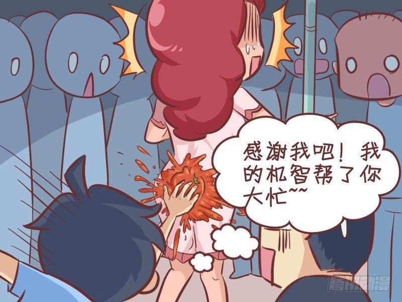 293-大姨妈