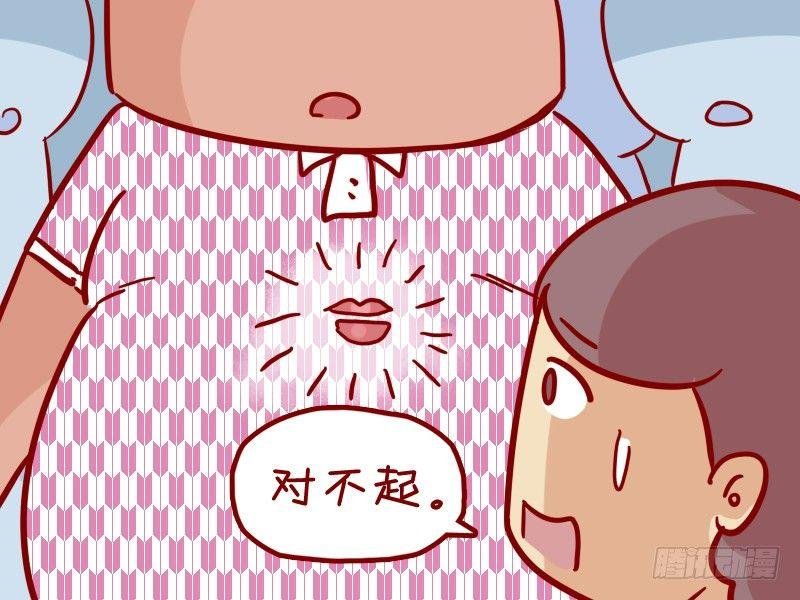 298-口红印