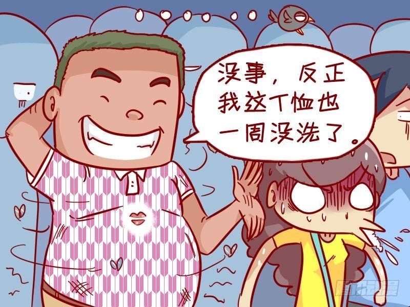 298-口红印