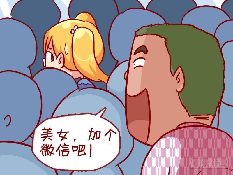 299-高级虐单身狗