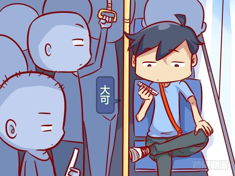 301-广场舞大妈