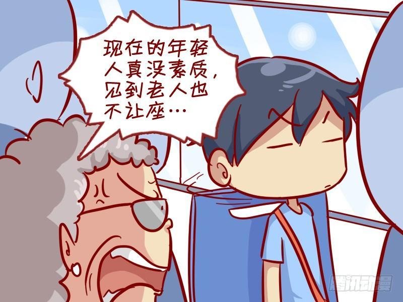 301-广场舞大妈