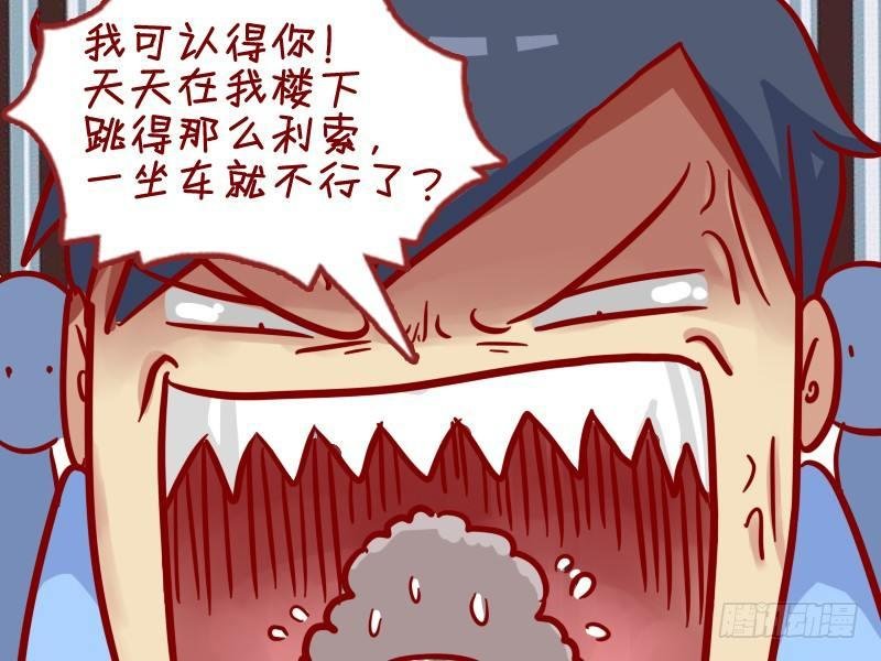 301-广场舞大妈