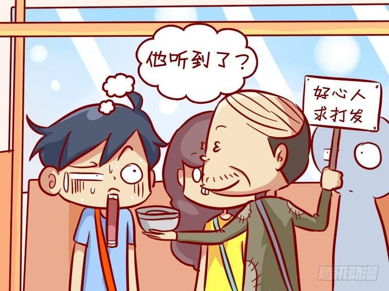 304-聋哑人