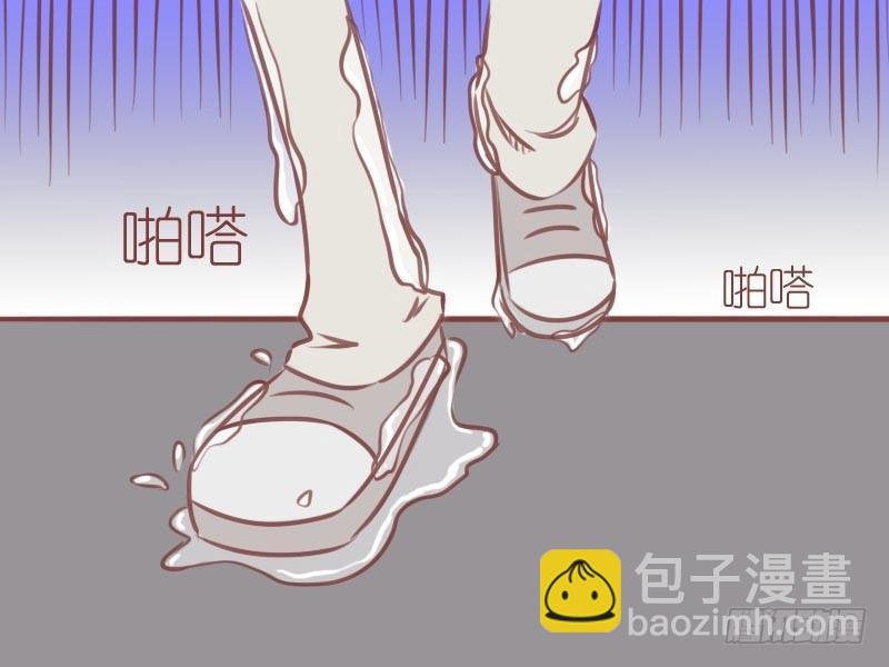032末班车