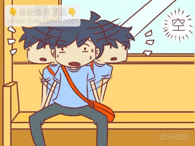 032末班车