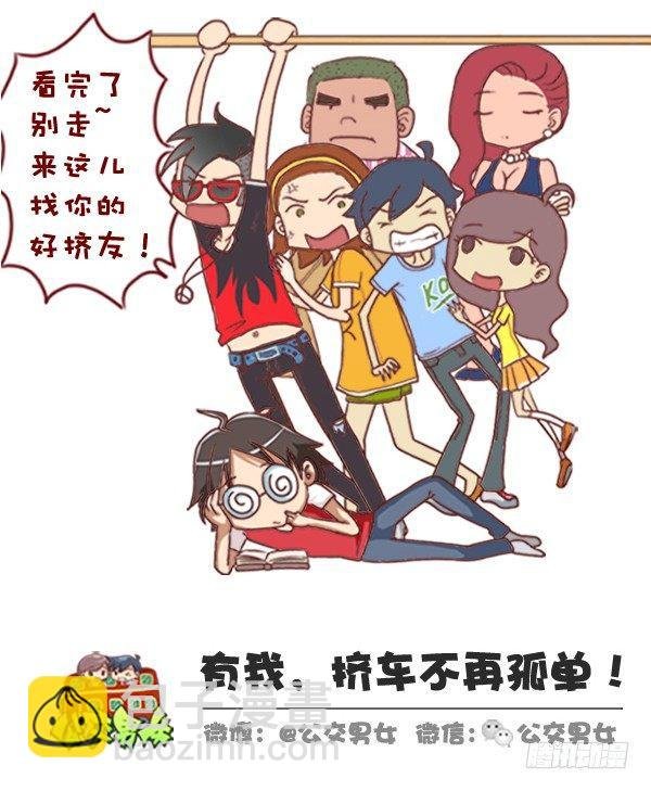 310-双十一不会这不叫剁手党