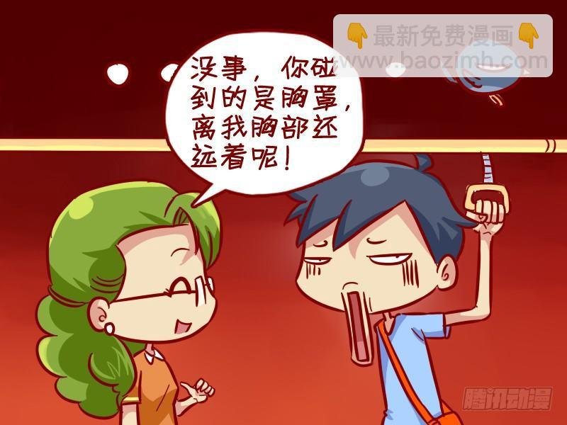315-误会