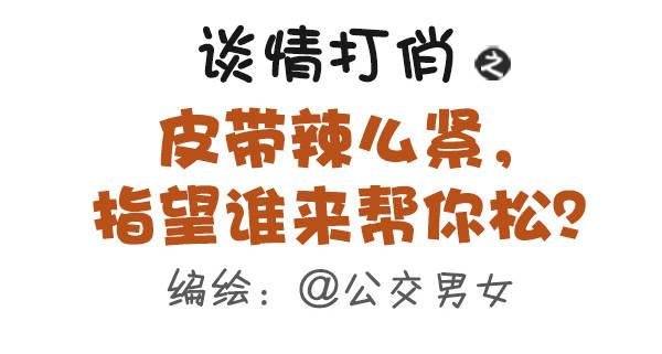 326-名花有主，如何机智的松土
