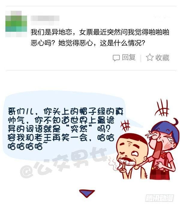 326-名花有主，如何机智的松土