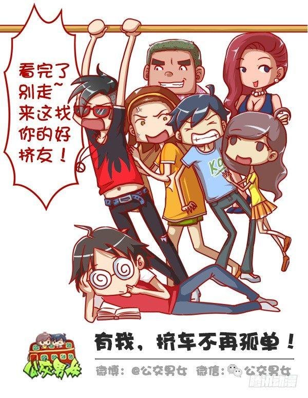 326-名花有主，如何机智的松土