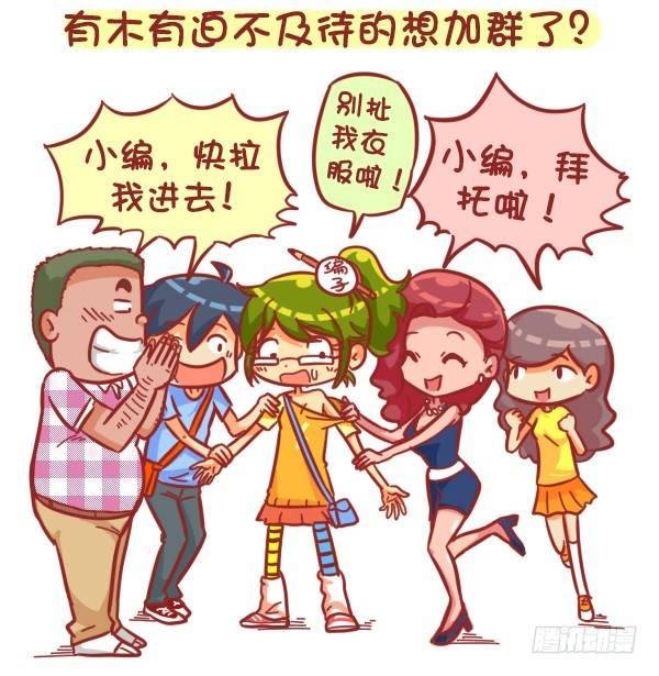329-感恩节大红包！快来