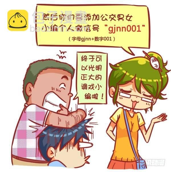 329-感恩节大红包！快来