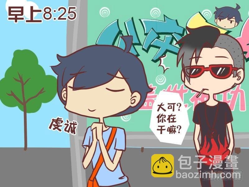 034祈祷