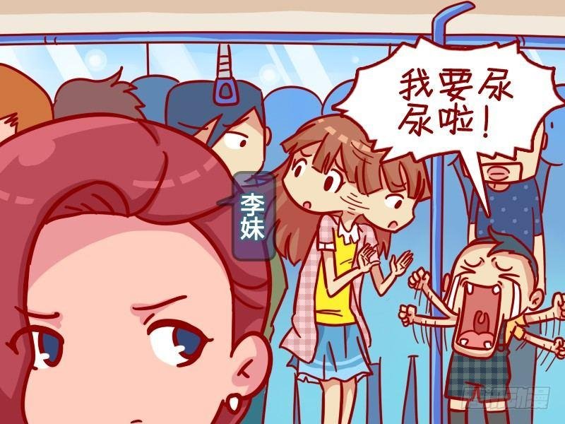 334-凑合一下